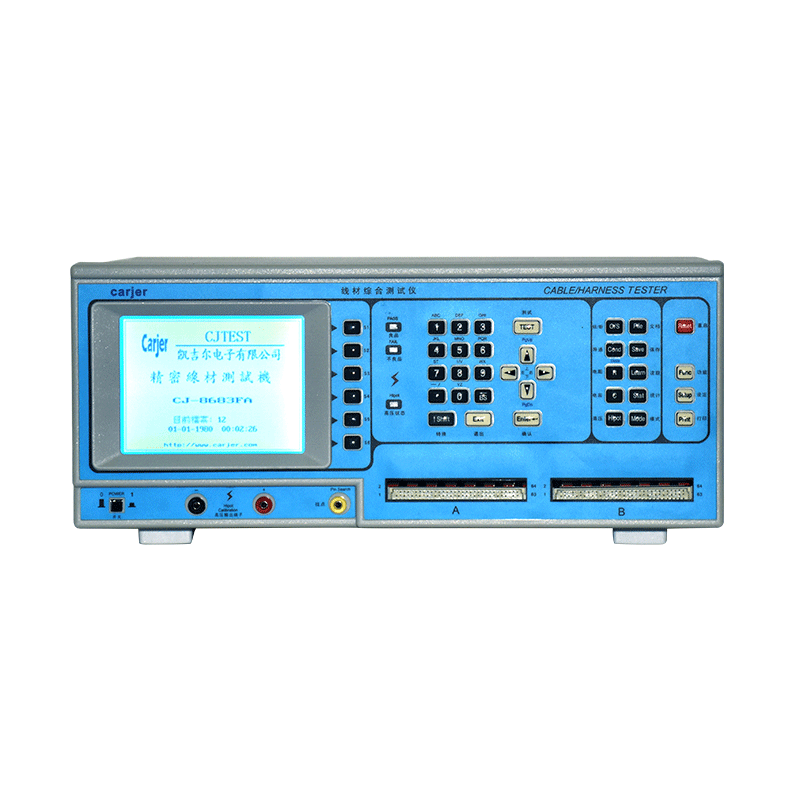 CJ-8681FA精密線束測試儀