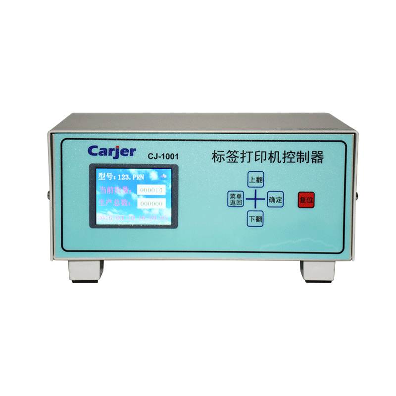 CJ-1001線(xiàn)束測(cè)試儀標(biāo)簽打印機(jī)控制...