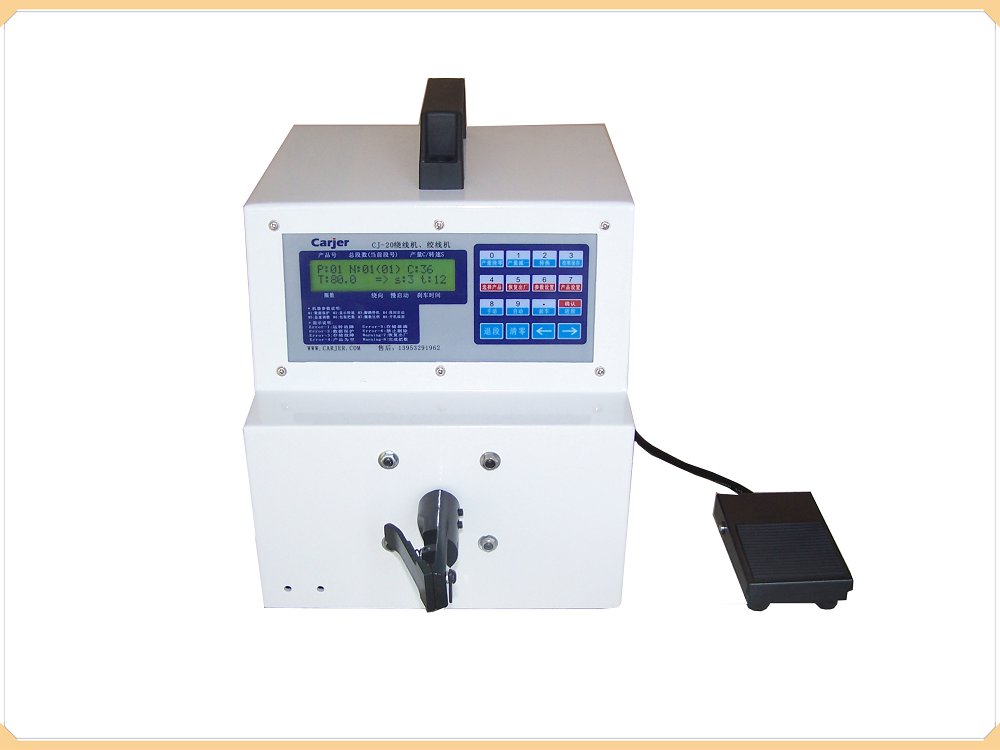 CJ-20線束繞線機、絞線機
